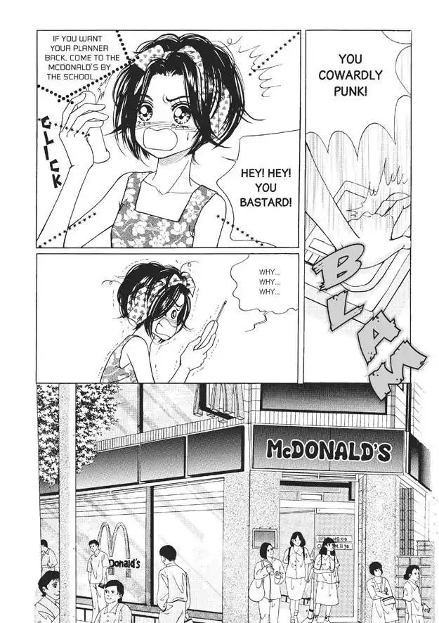 Romance Papa Chapter 3 38